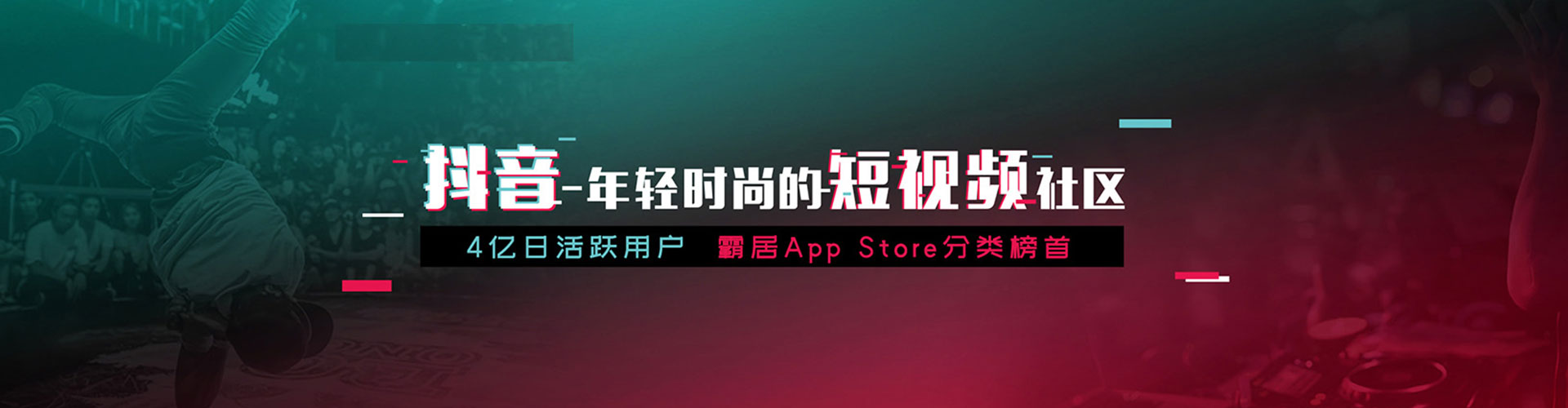 壶关百度搜索推广